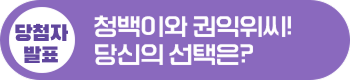 이벤트1 이동