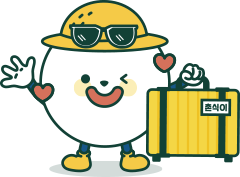 촌식이
